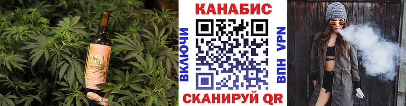 Еда ТГК марихуана  нарко площадка наркотические препараты  Кашин 
