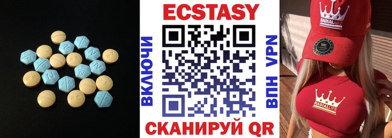 hydra ссылки  Кашин  ЭКСТАЗИ louis Vuitton  купить закладку 