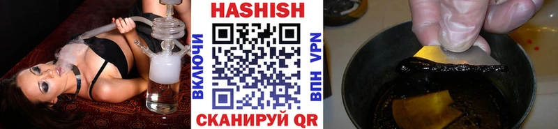 ГАШИШ Cannabis  Кашин 