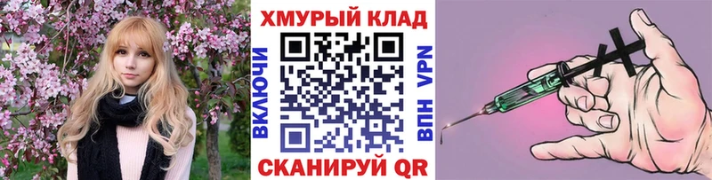 ГЕРОИН гречка Кашин