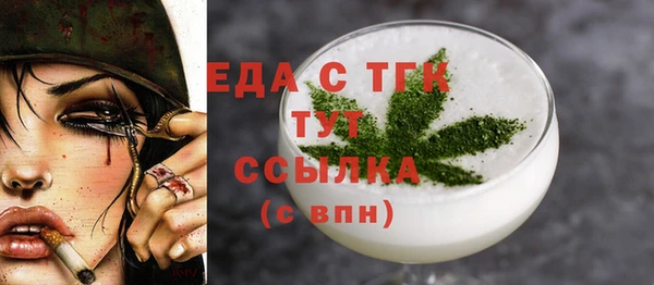 МДПВ Бугульма