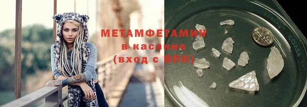 скорость mdpv Богданович
