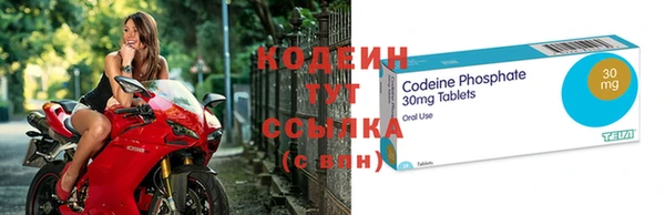 mdma Надым