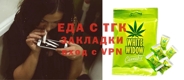 а пвп мука Нея