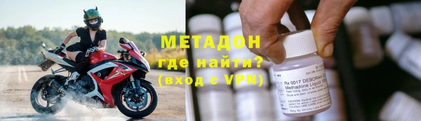 а пвп мука Наволоки