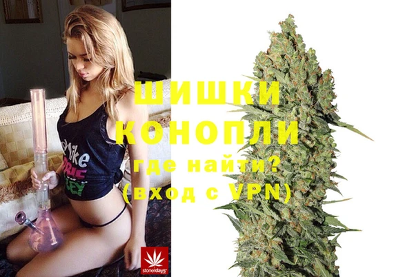 экстази Нефтегорск
