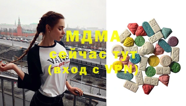 а пвп мука Наволоки