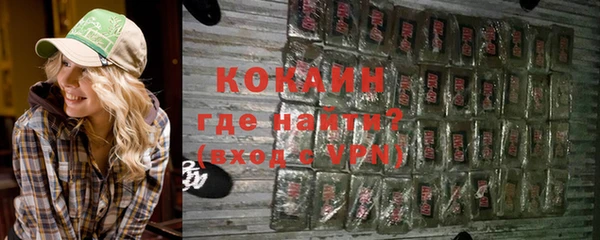 mdma Надым