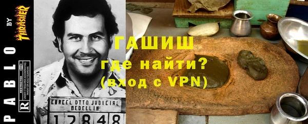 МДПВ Бугульма