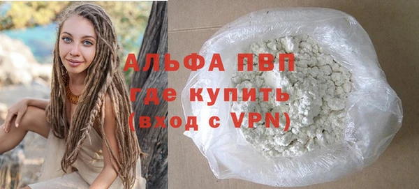 МДПВ Бугульма
