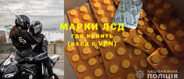 соль курить ск Навашино