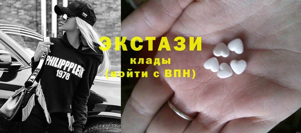 а пвп мука Наволоки