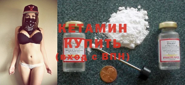 mdma Надым