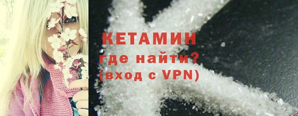 mdma Надым