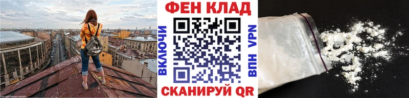 Первитин винт Кашин