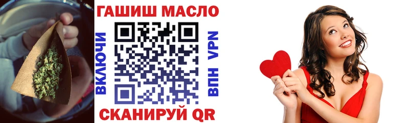Дистиллят ТГК концентрат  Кашин 