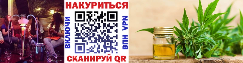 Бошки Шишки White Widow  где купить наркотик  Кашин 